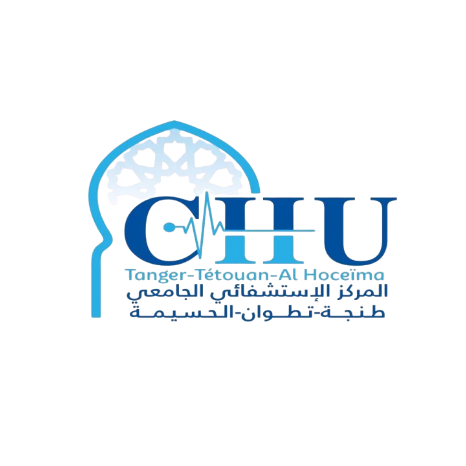 Logo CHU Tanger-Tétouan-Al Hoceïma